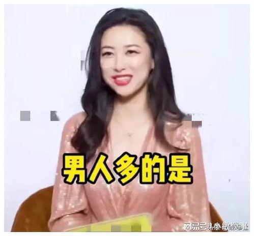 娱乐圈吃瓜爆料梁洁,揭秘背后真相与情感纠葛